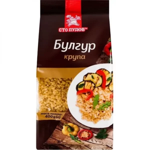 Булгур Сто ПУДІВ 400г