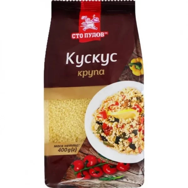 Кускус Сто ПУДІВ 400г