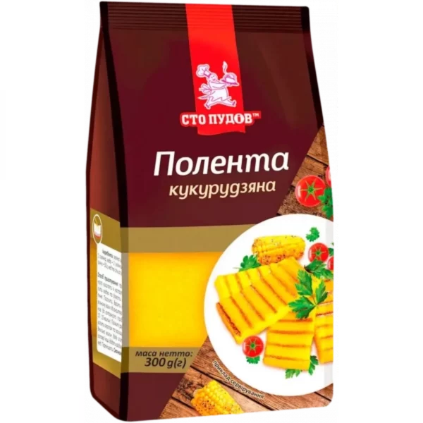 Полента Сто Пудів 300г