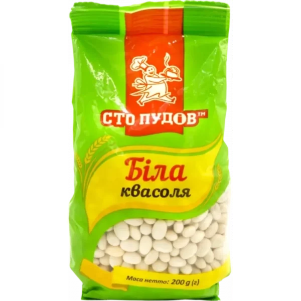 Квасоля біла Сто ПУДІВ 200г, плівка