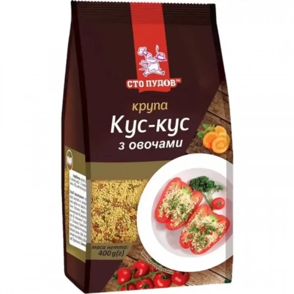 Кускус з овочами Сто ПУДІВ 400г
