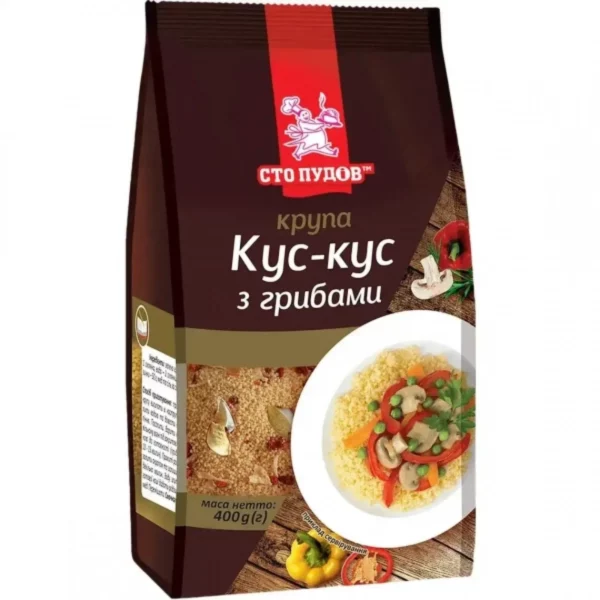 Кускус з грибами Сто ПУДІВ 400г