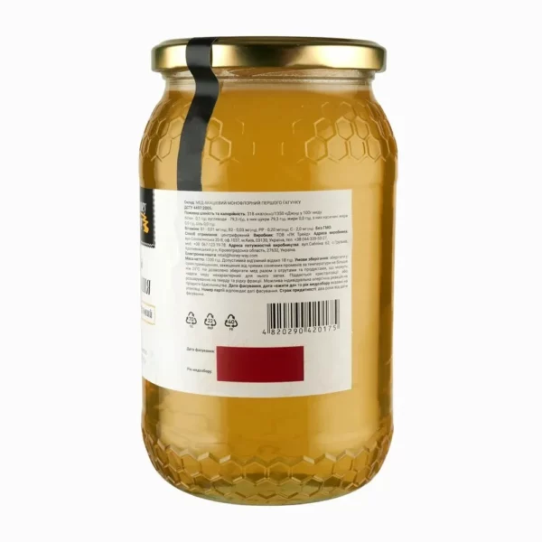Мед акацієвий 1200г - Зображення 2