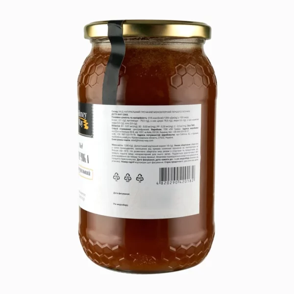 Мед гречаний 1200г - Зображення 2