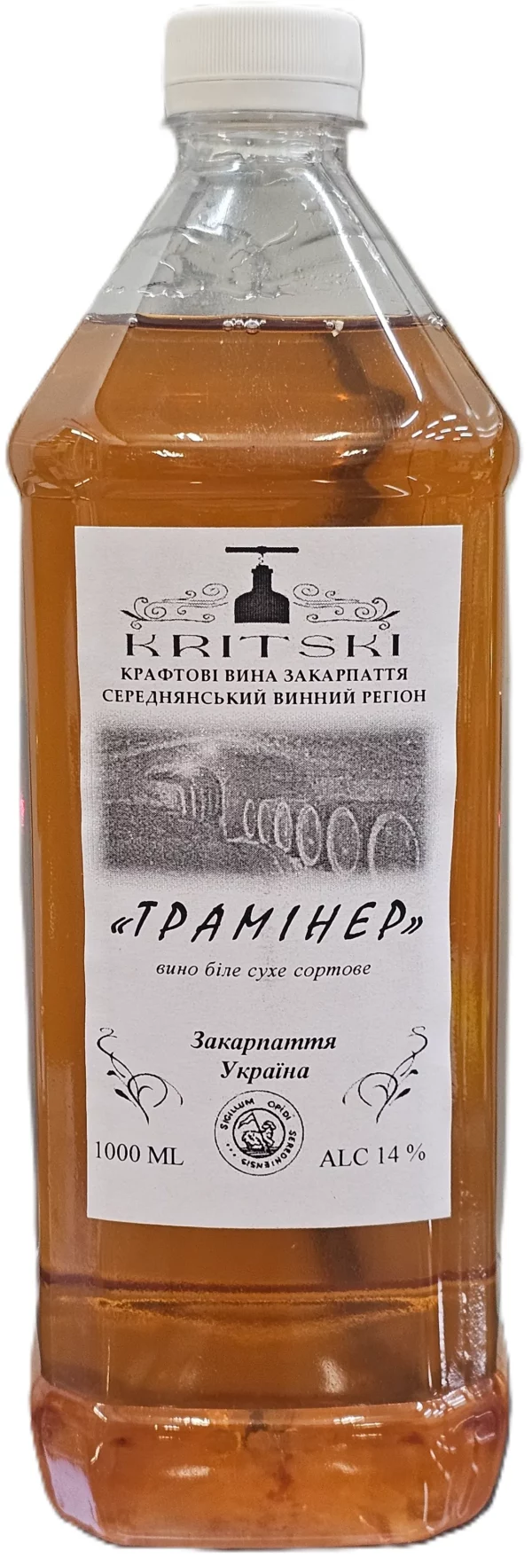 Вино столове Трамінер 1л