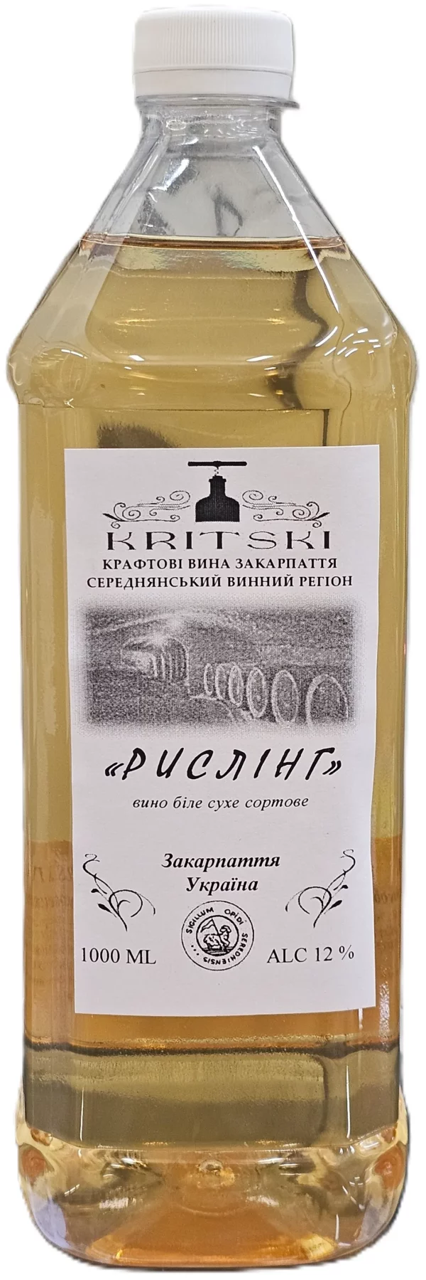 Вино столове Рислінг рейнський 1л