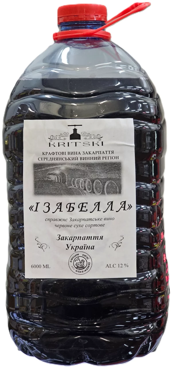 Вино столове Ізабелла 6л