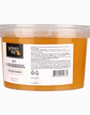 Мед соняшниковий 700г