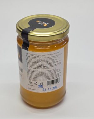 Мед ріпаковий 400г